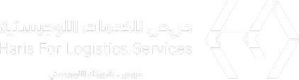 Haris For Logistics Services