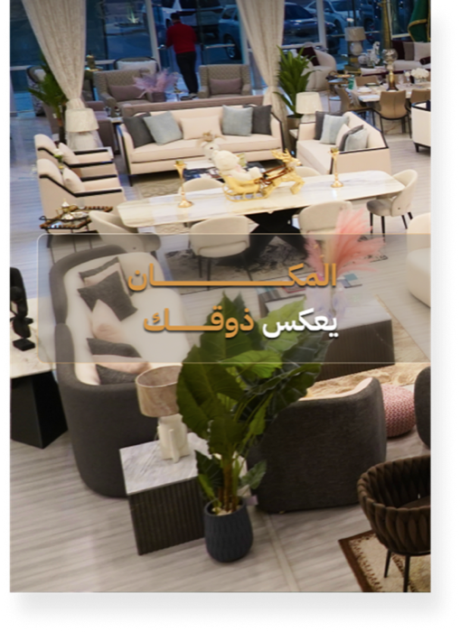 Ugaro furniture photography 3