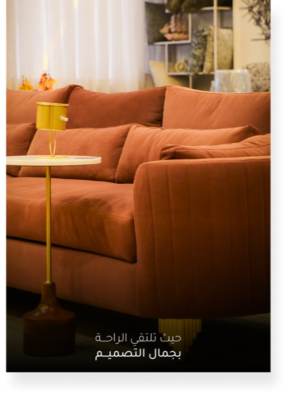 Ugaro furniture photography 14
