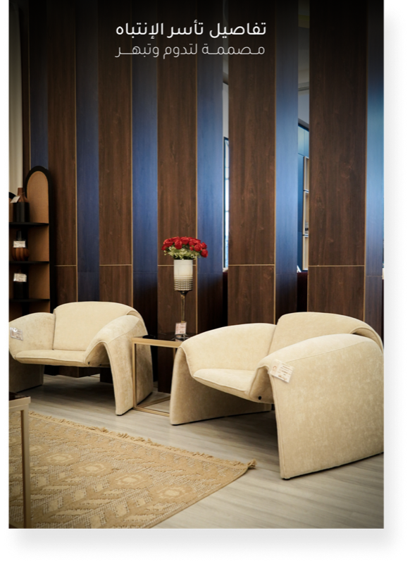 Ugaro furniture photography 26