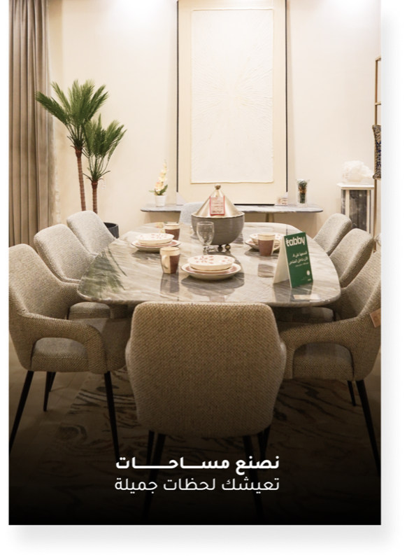Ugaro furniture photography 29