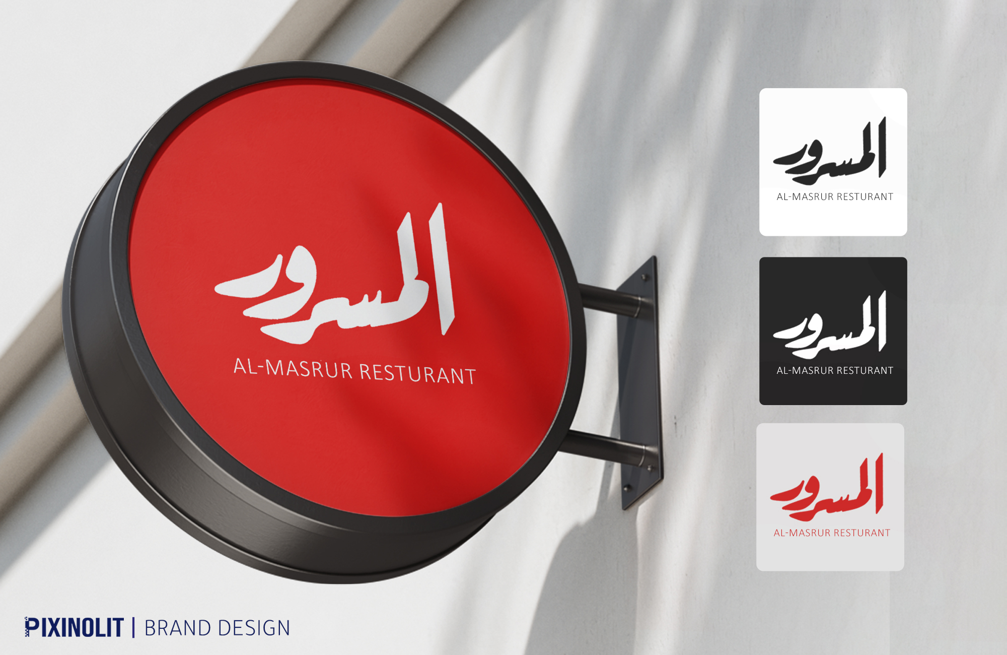 Resturant brand design